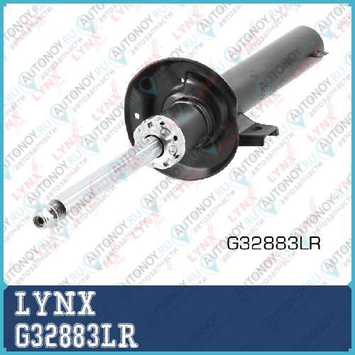 Стойка амортизационная передняя G32883LR