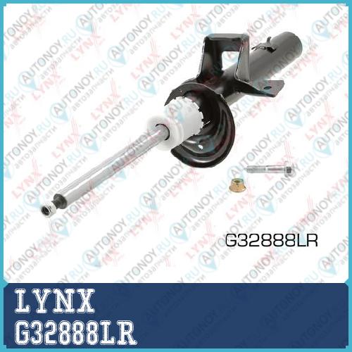 Стойка амортизационная задняя G32888LR