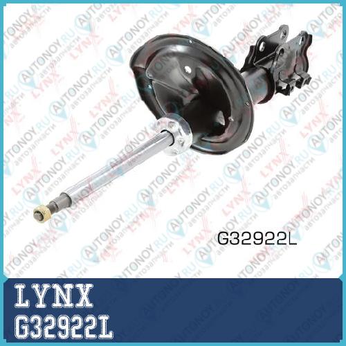 Стойка амортизационная передняя L G32922L