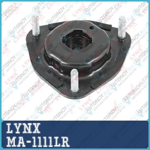 Опора переднего амортизатора Toyota Avensis Verso/Ipsum 2.0-2.0D 01-09 MA-1111LR