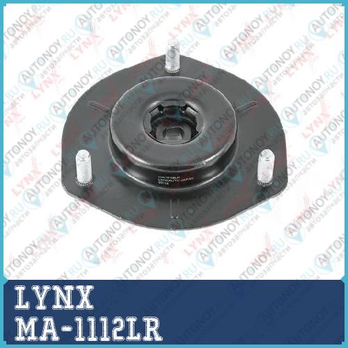 Опора переднего амортизатора Toyota Camry(V40) 2.4 06-11 / Highlander 2.7-3.5 07-14 / Venza 2.7-3.5 08-16 MA-1112LR