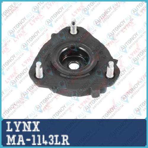 Опора переднего амортизатора Ford Mondeo III 1.8-3.0 00-07 MA-1143LR