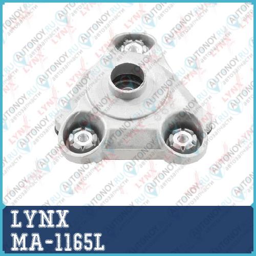 Опора переднего амортизатора L MA-1165L