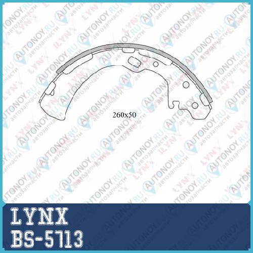 Колодки тормозные задние подходит для Nissan Elgrand(E50) 95-01 / Pathfinder(R50) 99-02 / Pick Up(D21/D22) 85> / Terrano(WD21) >96 / Urvan(E24) >96 / Vanette(C22) >95 BS-5713