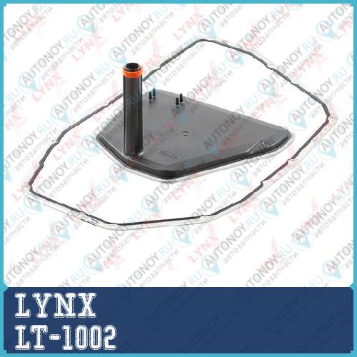 Комплект гидрофильтров Акпп LT-1002