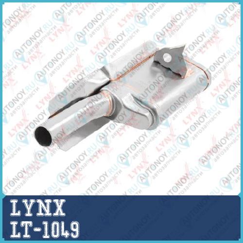 Фильтр Акпп LT-1049