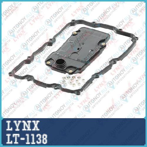 Фильтр Акпп с прокладкой LT-1138