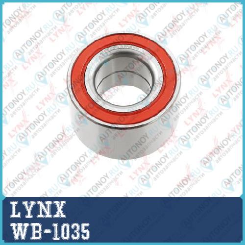 Комплект подшипника ступицы колеса WB-1035