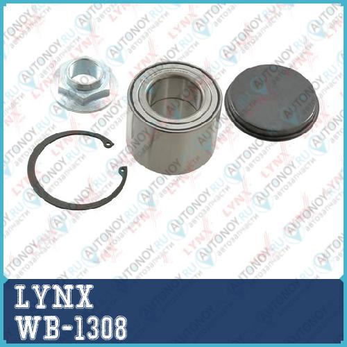 Подшипник ступицы задний (60x45x80) WB-1308