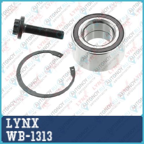 Подшипник ступицы передний (48x49x88) WB-1313