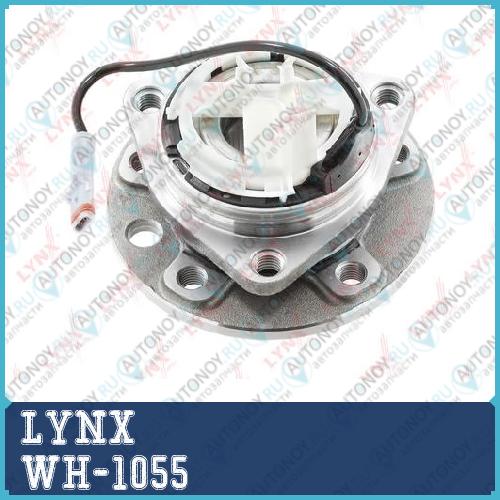 Ступица передняя в сборе WH-1055