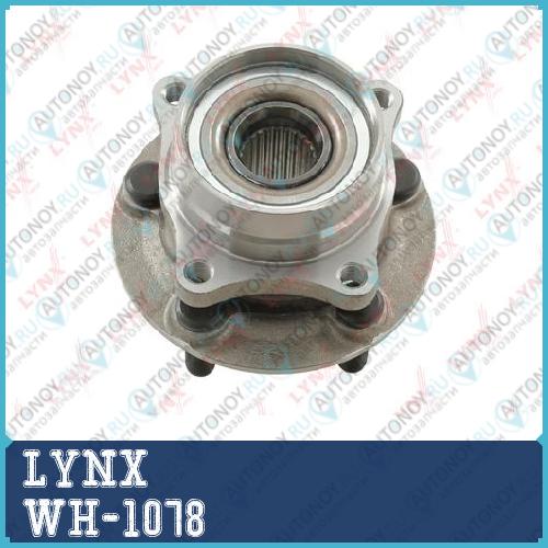 Комплект подшипника ступицы колеса WH-1078