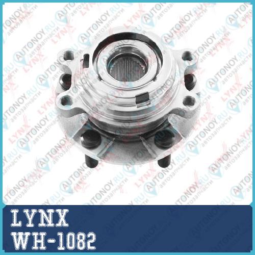 Ступица передняя в сборе с ABS WH-1082