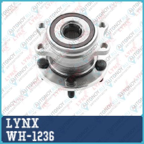 Комплект подшипника ступицы колеса WH-1236