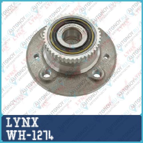 Комплект подшипника ступицы колеса WH-1274