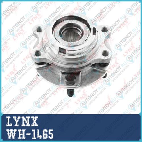 Ступица передняя в сборе WH-1465