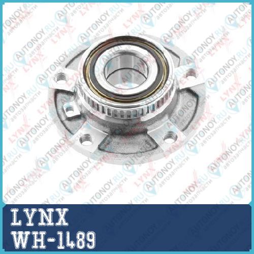 Ступица передняя с АБС WH-1489