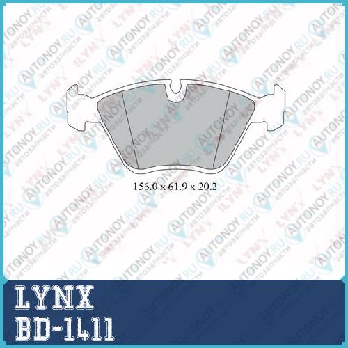 Колодки тормозные передние BD-1411