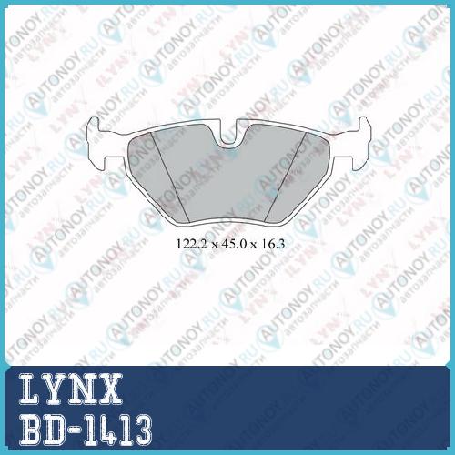 Колодки тормозные задние BD-1413