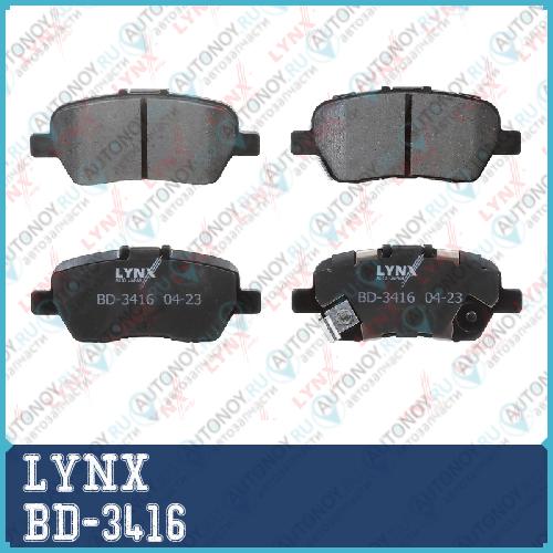 Колодки тормозные задние BD-3416