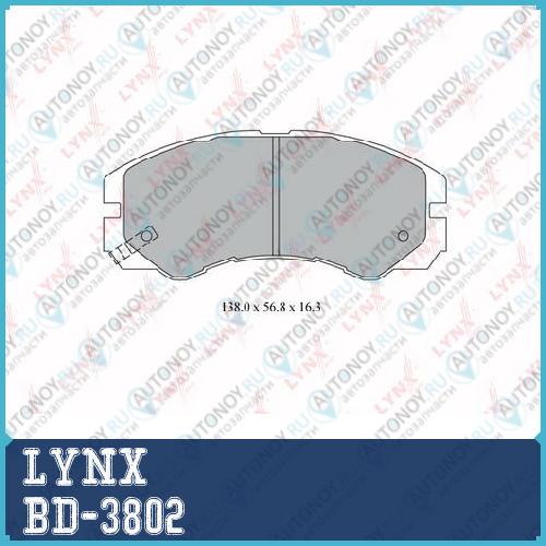 Колодки тормозные передние BD-3802
