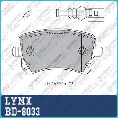 Колодки тормозные задние BD-8033