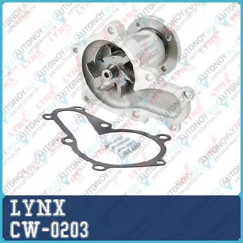 Насос системы охлаждения подходит для Toyota Mark II/Chaser/Cresta(90/100) / Verossa 2.0 00-03 LEXUS IS I 2.0 99-05 CW-0203