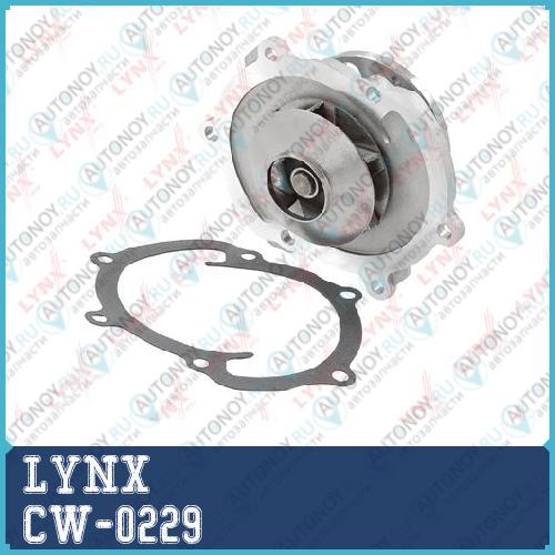 Насос системы охлаждения подходит для Chevrolet Captiva 3.2 11> OPEL Antara 3.2 10> / Insignia A 2.8 08-17 / Signum 2.8 03-08 / Vectra C 2.8 02-08 CW-0229