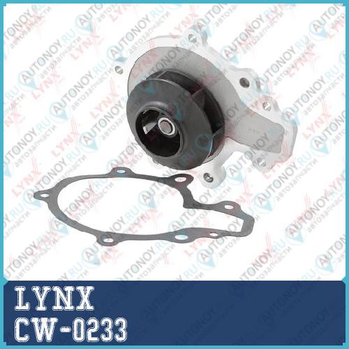 Насос системы охлаждения подходит для Chevrolet Captiva 2.0D 06> / Cruze 2.0D 09> / Epica/Evanda 2.0D 07> / Lacetti/Nubira 2.0D 07> OPEL Antra 2.0D 07> CW-0233