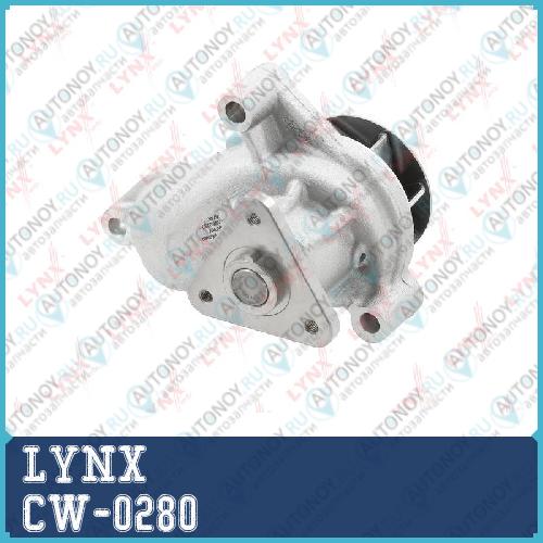 Насос системы охлаждения CW-0280