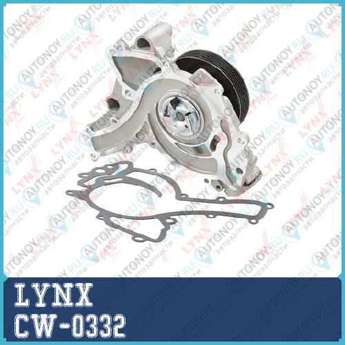 Насос системы охлаждения подходит для Mercedes-Benz C230-350(W203/W204) 05-14 / CLK280(C209) 05-09 CW-0332