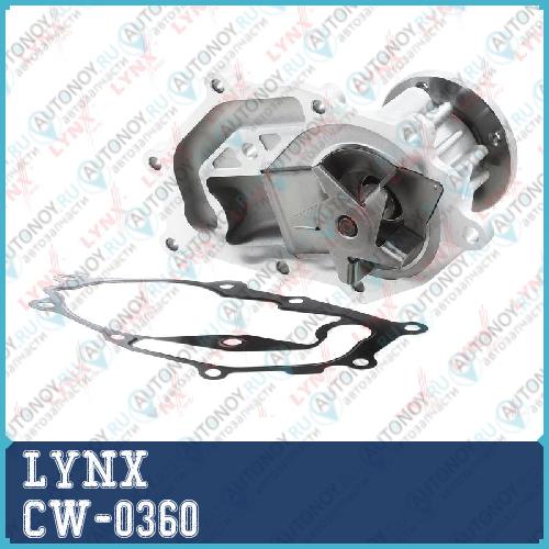 Насос системы охлаждения CW-0360