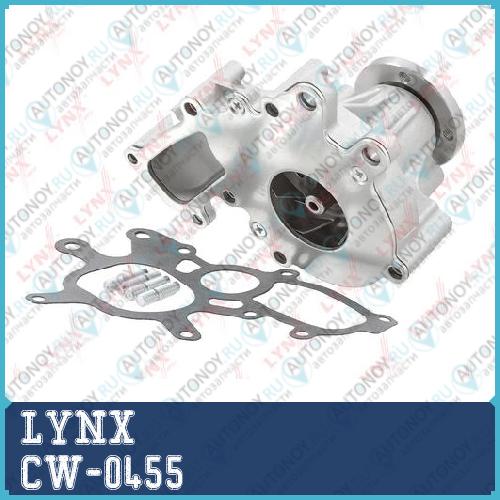 Насос системы охлаждения подходит Toyota Fortuner 2.5D-3.0D 04-15 CW-0455