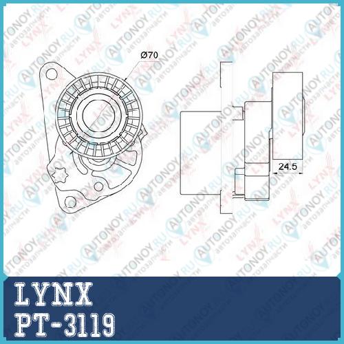 Натяжитель / приводной VOLVO S40 I 1.6-2.0 95-03 / S60 I 2.0-2.5 00-10 / C70 2.0-2.4 98-05 PT-3119