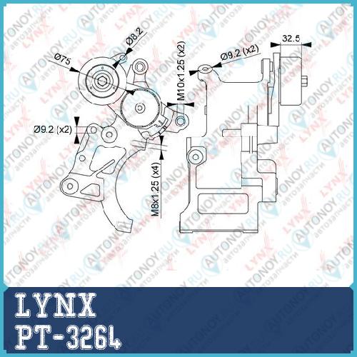 Натяжитель / приводной подходит для Toyota Land Cruiser Prado(120/150) 3.0D 02> / Land Cruiser(90) 3.0D 00-02 PT-3264