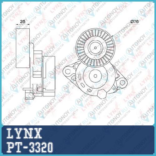 Натяжитель / приводной Mitsubishi Outlander II-III 3.0 06> PT-3320