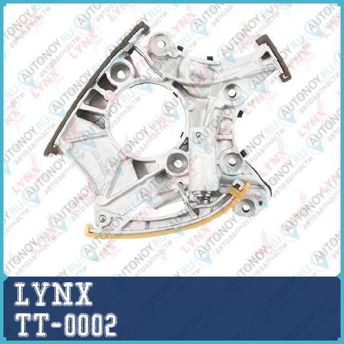 Натяжитель цепи Грм Audi A4 3.2 05-08 / A6 2.4-3.2 04-08 / A8 3.2 05-10 TT-0002