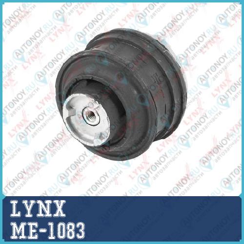 Опора двигателя R MERCEDES-BENZ C180(W202) 93-00 / CLK200(C208) 97-02 ME-1083