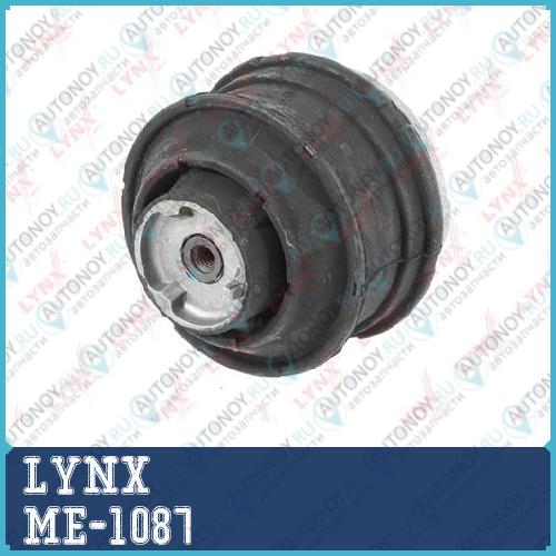 Опора двигателя Mercedes-Benz C230-250D(W202) 93-00 / CLK200-230(C208) 97-02 / E240-430(W210) 95-02 ME-1087
