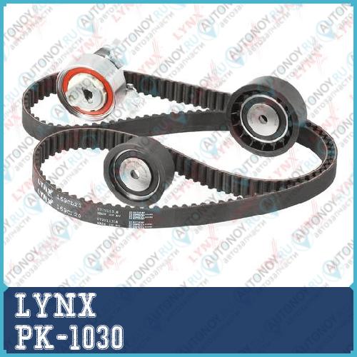 Комплект ремня Грм PK-1030