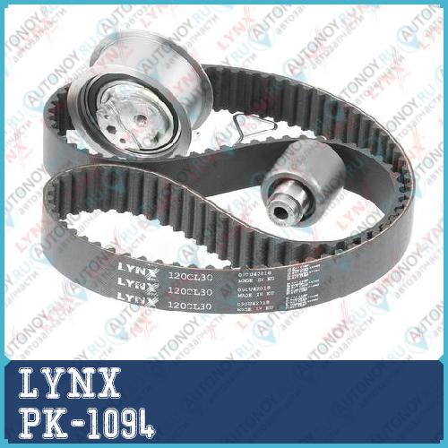Комплект ремня Грм PK-1094