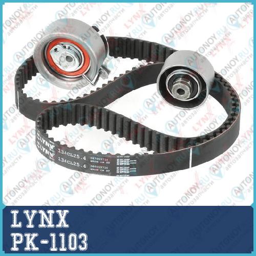 Комплект ремня Грм PK-1103