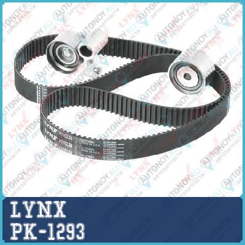 Комплект ремня Грм PK-1293