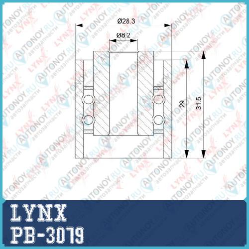 Ролик ведущий ремень Грм PB-3079