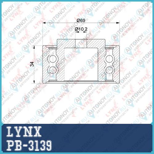 Ролик направляющий / Грм PB-3139