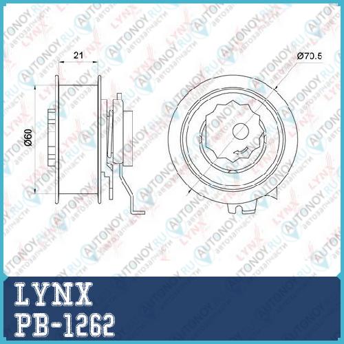 Ролик натяжной Грм Skoda Fabia 14>/Octavia(5E) 12> PB-1262