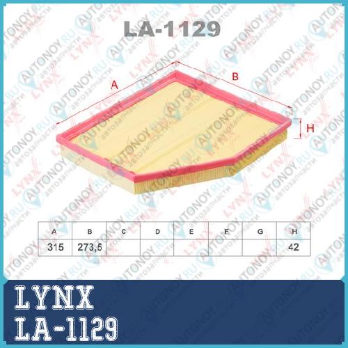 Фильтр воздушный LA-1129