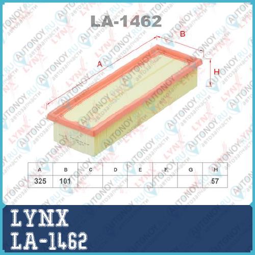 Фильтр воздушный LA-1462