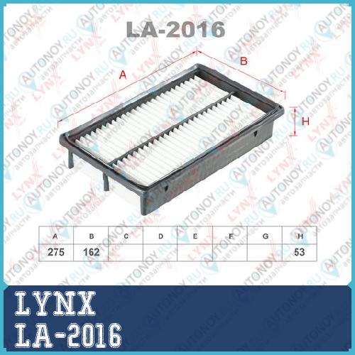 Фильтр воздушный LA-2016