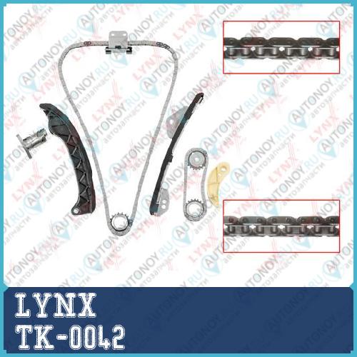 Комплект цепи Грм Toyota Auris(E15) 1.6-1.8 07> / Corolla(E15) 1.6-1.8 07> / Matrix 1.8 08-14 / Prius(W3/W4) 1.8h 09> / Yaris(P90) 1.8 07> LEXUS CT200h 10> TK-0042